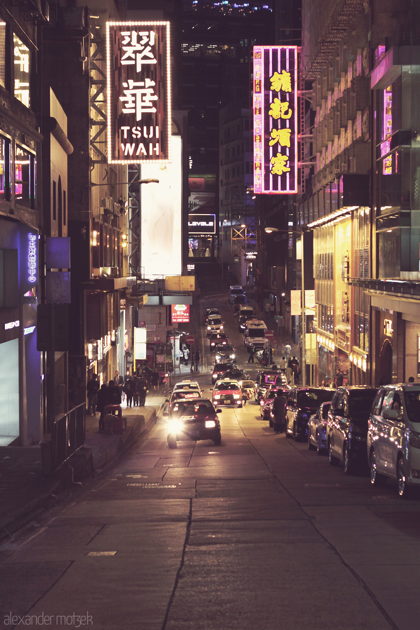 Foto von Tsui Wah in Lan Kwai Fong