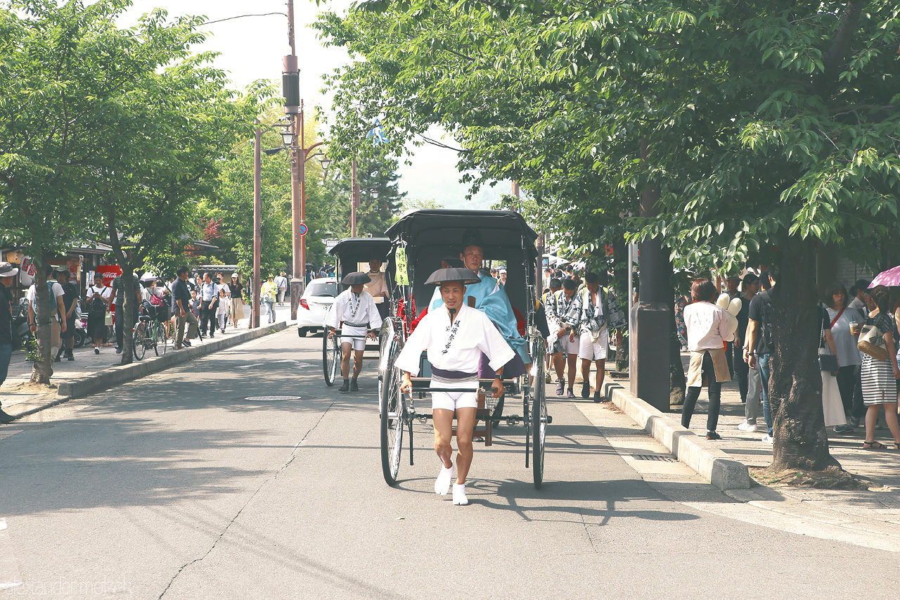 Foto von Straßenszene nahe Kyoto